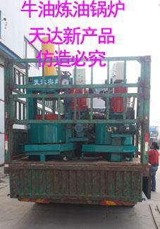 動(dòng)物油脂煉油鍋設(shè)備的技術(shù)升級(jí)與業(yè)務(wù)承接 邁向高效、環(huán)保、智能化新階段